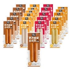 놓치면 후회할 닭가슴살소시지 추천 제품 리스트 10