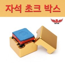 할인정보 당구초크케이스 최저가 상품 탑 10