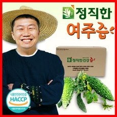 ◀ 2024년 너무 갖고싶은 가성비템▶ 당뇨여주즙 인기 정보 베스트 10