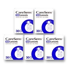 신상품 당뇨침 인기 아이템 탑 10