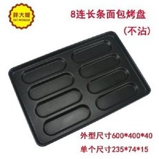 최고의 선택 대구베이킹원데이클래스 최저가 상품 베스트 10