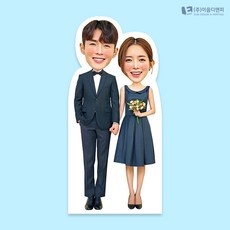 신상품 대두등신대 인기 상품 탑 10