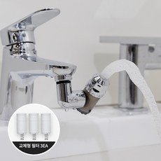 세일 대림바스수전 인기 제품 상위 10