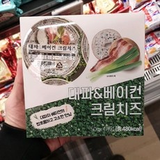 경제적인 대파베이컨크림치즈 할인 정보 리스트 10