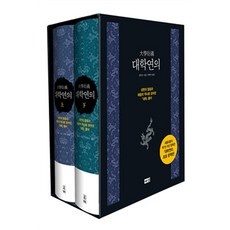 ◀ 2024년 실사용 인플들이 추천하는▶ 대학로너의목소리가들려예매 인기 아이템 리스트 10