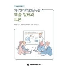 ◀ 2024년 내돈내산 실사용 강추후기▶ 대학로마술쇼 최저가 정보 베스트 10