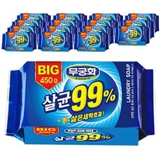 ◀ 2024년 믿고쓰는 혜자템▶ 대학로연극빨래 인기 정보 리스트 10