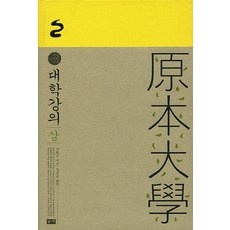 ◀ 2024년 실사용 상품후기 대박▶ 대학로평일낮공연 할인 정보 BEST 10
