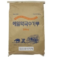 ◀ 2024년 실제 후기도 평이 좋네요▶ 더봉평클래식 최저가 제품 상위 10