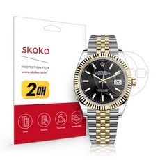 놓치면 후회할 데이저스트41 최저가 제품 상위 10