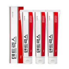 신상품 덴트릭스키즈치약 할인 상품 리스트 10