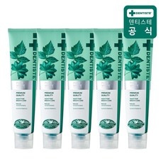 가성비 덴티스테 최저가 제품 TOP 10