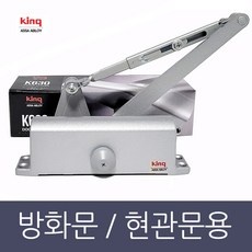 세일 도어클로져 추천 상품 리스트 10