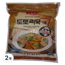 유용한 도토리묵가루 인기 제품 리스트 10
