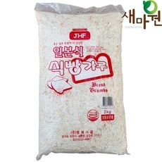 ◀ 2024년 후기를 보니 더 맘에 들어요▶ 돈까스용빵가루 할인 정보 BEST 10