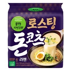 Must Have Item 돈코츠라멘 추천 상품 상위 10
