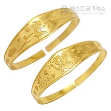지금 당장 봐야할 돌금팔찌 인기 아이템 BEST 10