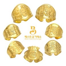 경제적인 돌반지24k 최저가 상품 BEST 10