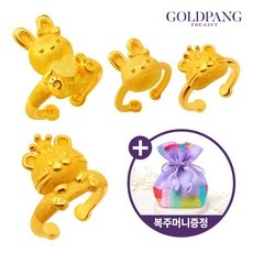 놓치면 후회할 돌선물금 최저가 정보 리스트 10