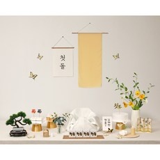 특가 돌잔치대여 할인 제품 BEST 10