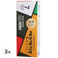 놓치면 후회할 동성제약염색약 최저가 제품 베스트 10