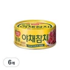 경제적인 동원야채참치 추천 정보 BEST 10