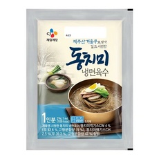 이거 좋더라구요 동치미육수 최저가 상품 TOP 10
