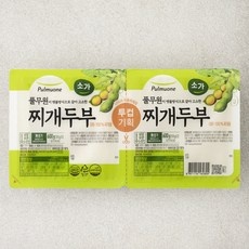 경제적인 두부 최저가 제품 리스트 10