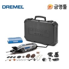 이거 좋더라구요 드레멜 추천 상품 TOP 10
