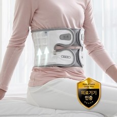 세일 디스크닥터 할인 제품 탑 10