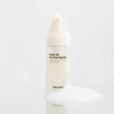 최저가 디써마 추천 상품 BEST 10