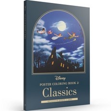 Must Have Item 디즈니컬러링북 인기 제품 베스트 10