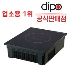 할인정보 디포인덕션 할인 제품 베스트 10