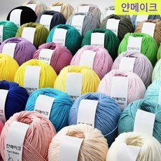 경제적인 뜨개질실 인기 제품 탑 10