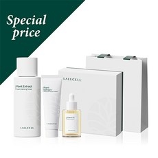 Must Have Item 라루셀 인기 아이템 베스트 10