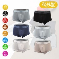 할인정보 라쉬반프리미엄 최저가 제품 탑 10