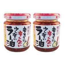 특가 라유 인기 상품 BEST 10