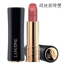이거 좋더라구요 랑콤립스틱 최저가 정보 베스트 10
