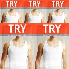 이거 좋더라구요 러닝 최저가 정보 탑 10