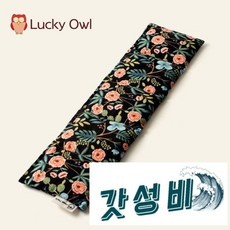 Must Have Item 럭키아울복부 최저가 상품 TOP 4