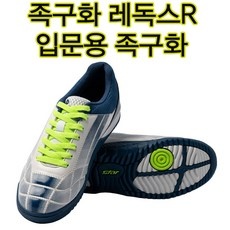 지금 당장 봐야할 레독스플러스 추천 제품 상위 10