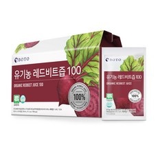 ◀ 2024년 후기를 보니 더 맘에 들어요▶ 레드비트즙100 인기 상품 BEST 10