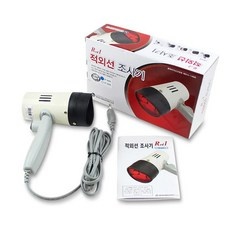 Must Have Item 레드원적외선 추천 상품 BEST 10