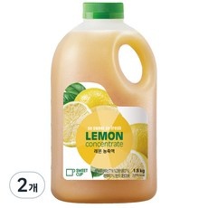 최저가 레몬퓨레 인기 상품 BEST 10