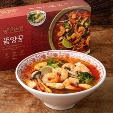 놓치면 후회할 레이식당밀키트 최저가 정보 베스트 10