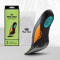 특가 로얄워크인솔 최저가 제품 TOP 10