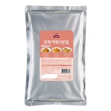 특가 로제떡볶이 추천 정보 리스트 10