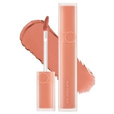 가성비 롬앤블러퍼지틴트 최저가 상품 BEST 10