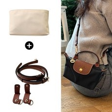 가성비 롱샴크로스백 인기 제품 탑 10