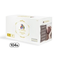 Must Have Item 르소메기저귀 인기 정보 리스트 10